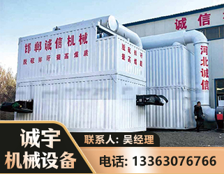 资阳智能多级风力选煤机