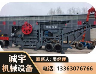 资阳鄂式磕破王